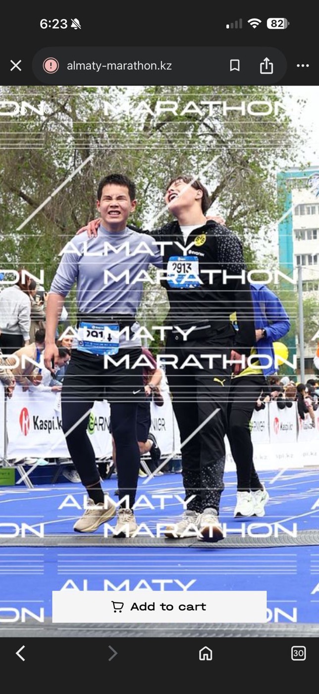 Almaty marathon finish